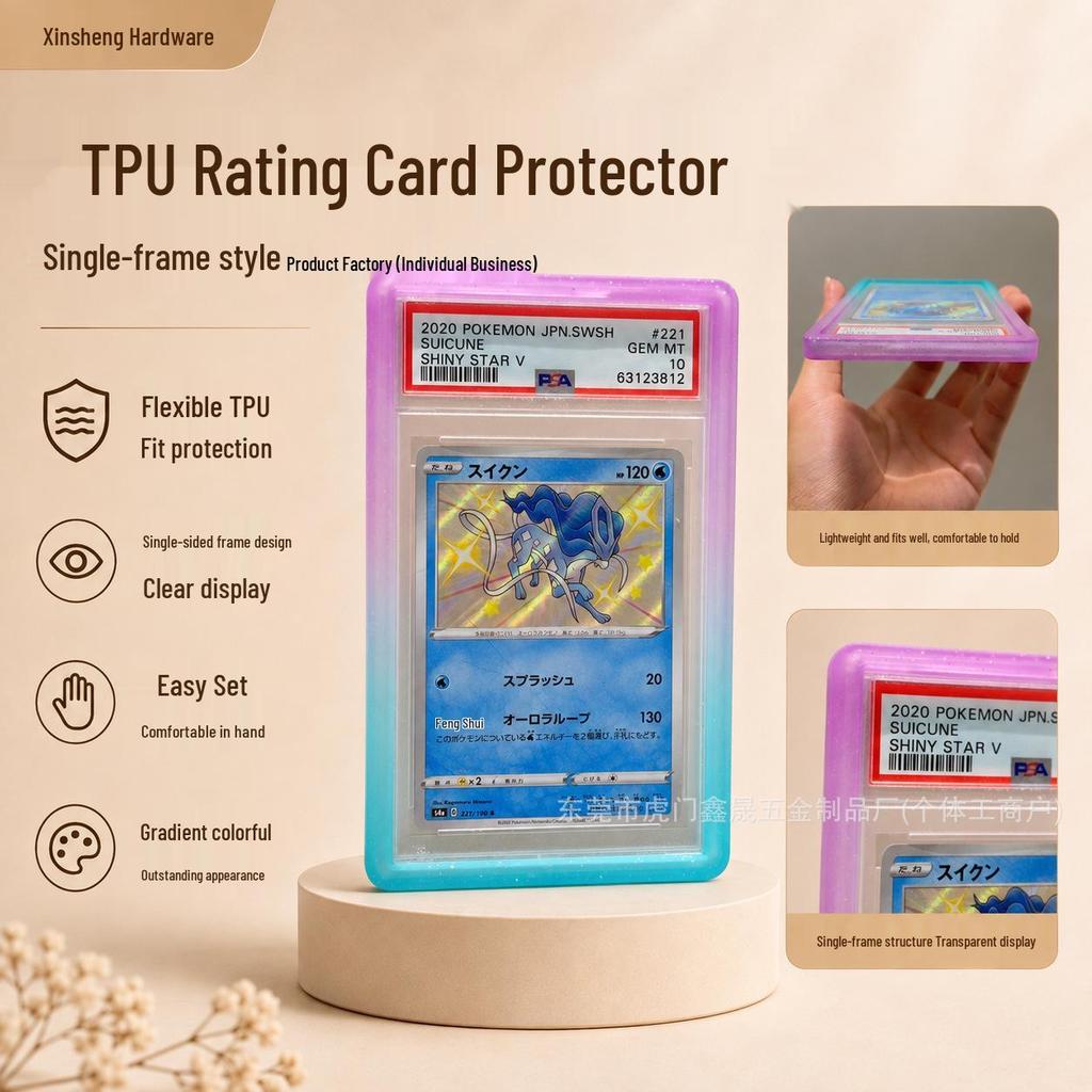 PSA Graded Silicone TPU Protective Sleeve for American Pokemon Star Cards