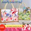 Kit de Materiais para Bolsa Tote de Decoupage DIY