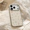 Artistic Flower Phone Case for iPhone 16, iPhone 17, and iPhone 17 Pro Max