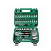 Auto Repair Tool Set Various Sizes Sockets Specialist HighStrength Alloy Steel