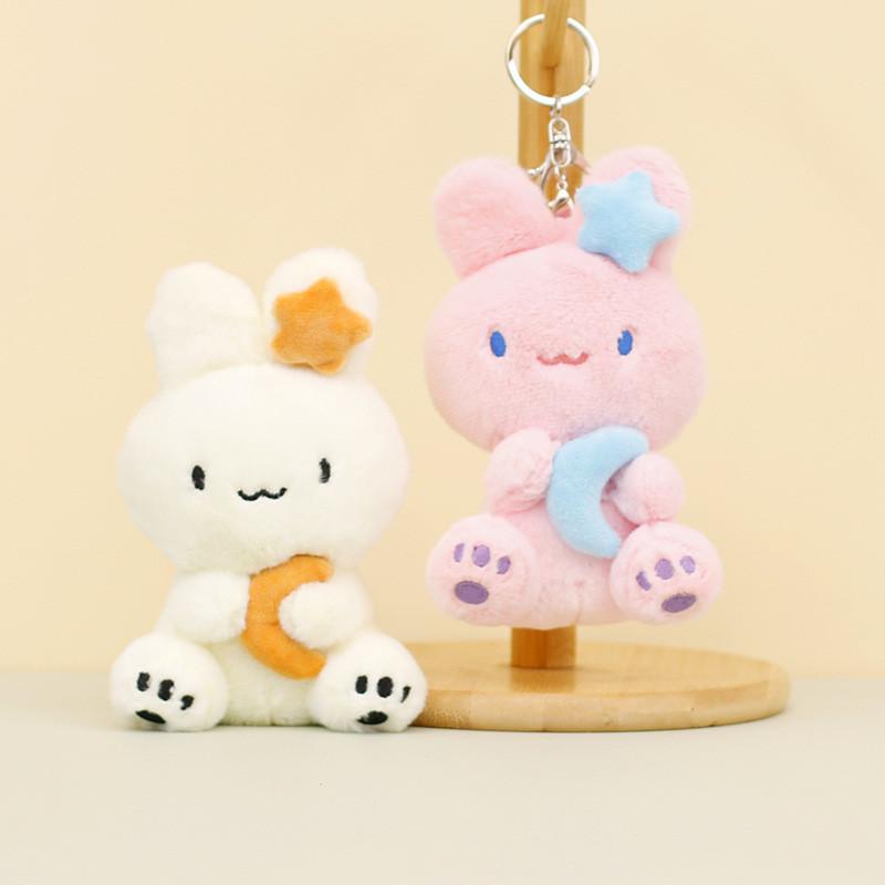 Adorable Moon Bunny Plush Toy Keychain Soft Rabbit Pendant For Lovers Bags 12cm