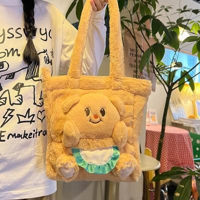 Niedlicher Bär Cartoon flauschige Umhängetasche Handtasche neues Peripheriegerät große Kapazität Pendler Plüschrucksack