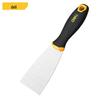 Stainless Steel Putty Knife