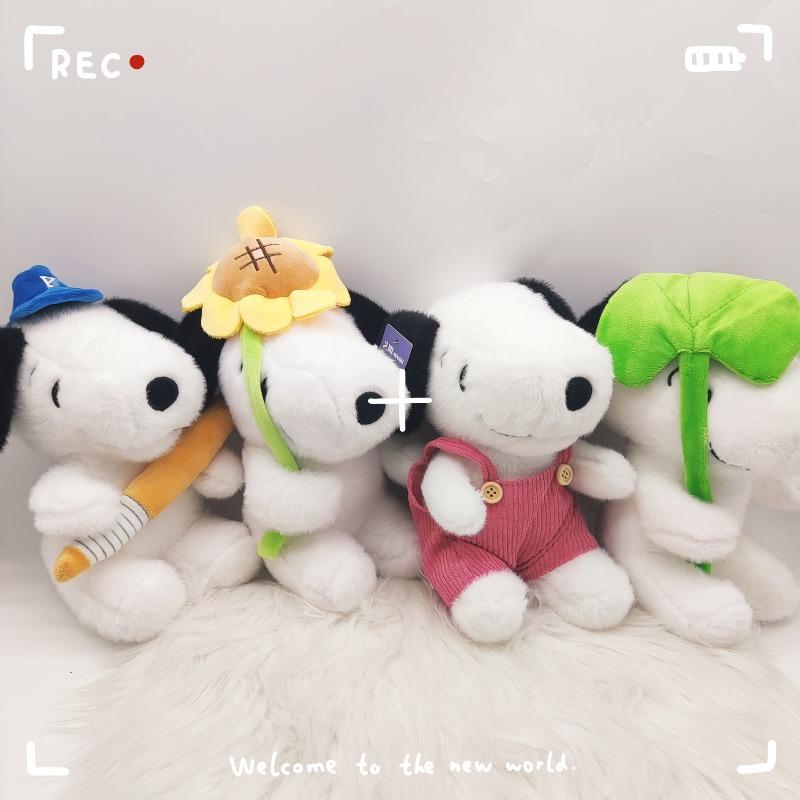 Kawaii New Snoopy Doll Cute Cartoon Plush Toy Pillow Doll Doll Room Ornaments Girls Birthday Gift Christmas Gift
