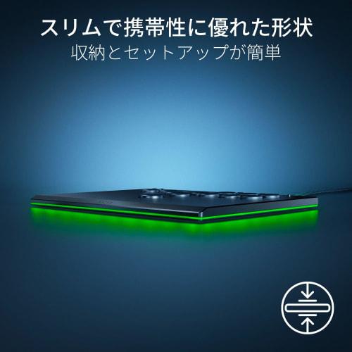 [Official PlayStation Licensed Product] Razer Kitsune PS5 & PC Thin Leverless Arcade Controller High Precision & Highly Responsive Linear Thin Optical