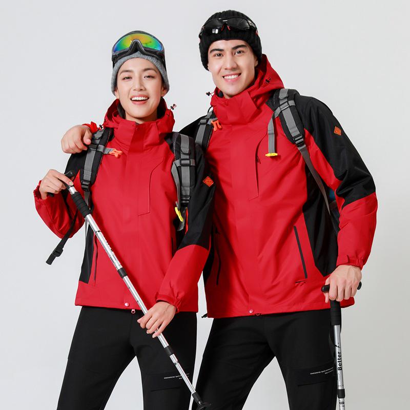 Men's and Women's 3-in-1 Fleece Outdoor Jacket: Windproof, Waterproof, Removable Warm Coat for Mountaineering