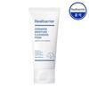[Sunscreen Cleanser] Ceramide Moisture Cleansing Foam 80ml_631383