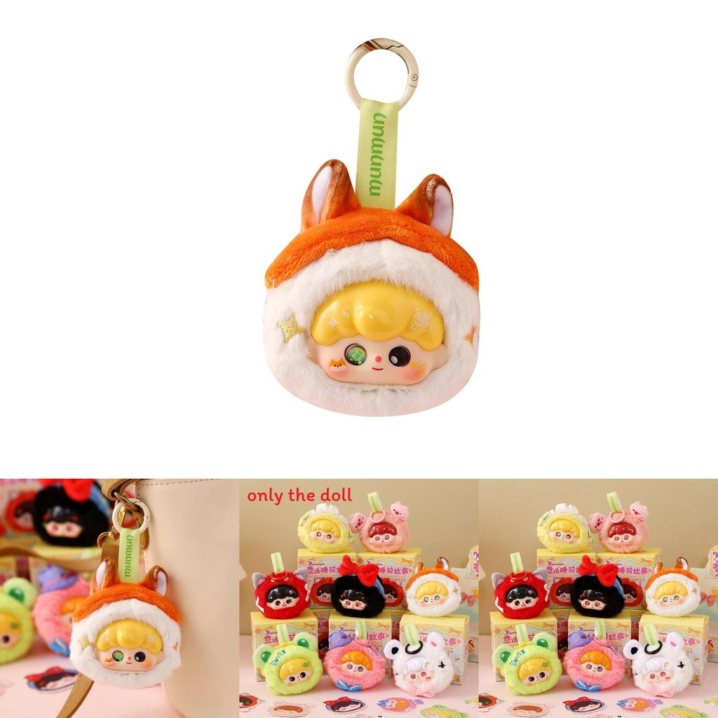 Baby Three Plush Blind Box Toy Pendant With Visual And Emotional Development For Childrens Play