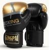 Kids Adult Boxing Gloves Muay Thai Kickboxing Training Punching Bag Practice Unisex Fight Gear
