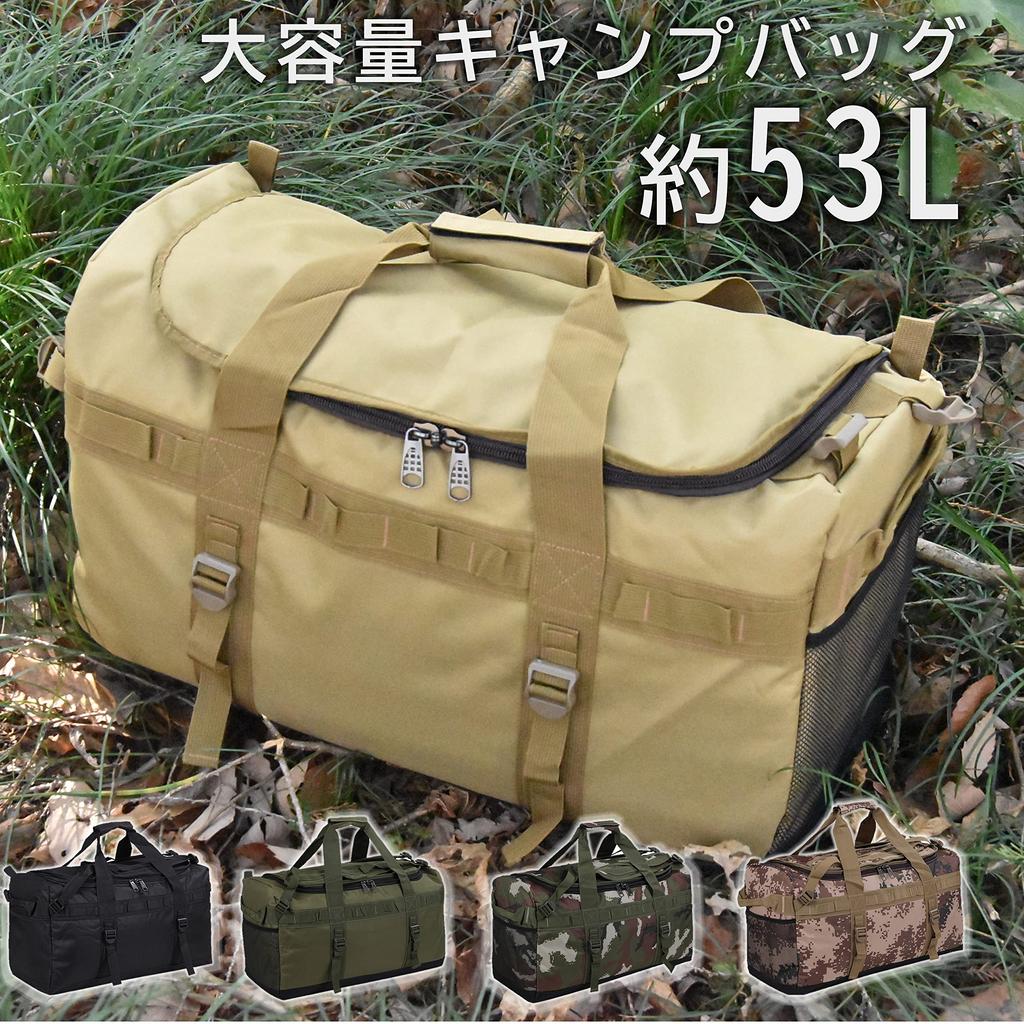 Bammore Soft Container Camping Bag Gear Container Firewood Bag Boston Bag Large Capacity Outdoor Camping Equipment Sleeping Bag Sleeper Storage