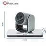 Polycom EagleEye Video Conferencing Camera (CN version)