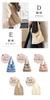 MILASIC Heart Blue Knit Tote Bag for Women, Large Capacity, Stylish and Cute, A4A5 Canvas, Perfect for College Students, Commuters, School,