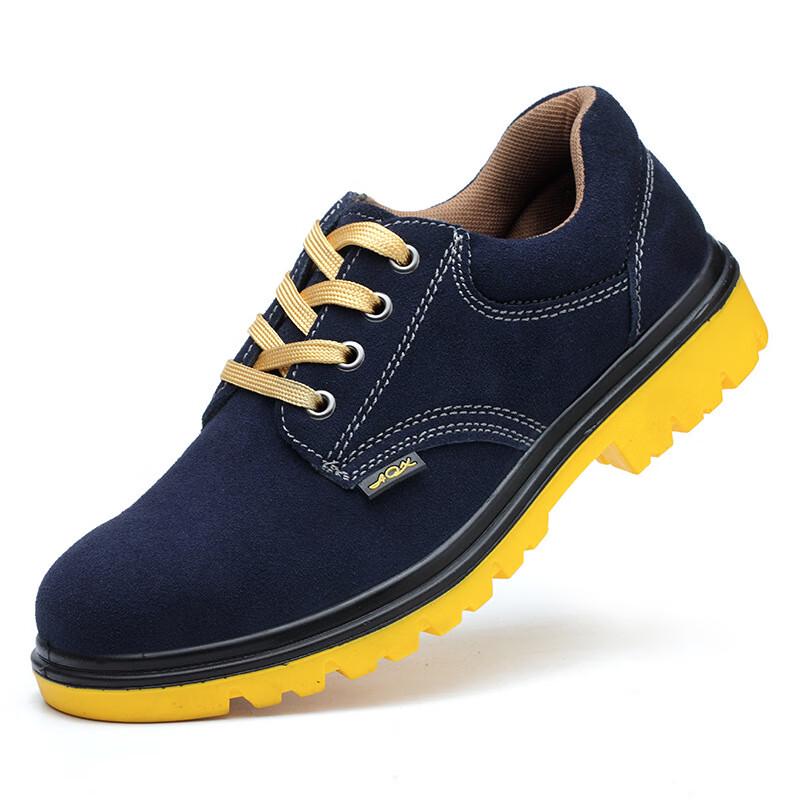 Huaxia Guanyi Anti-Smash Puncture-Proof Welding Safety Shoes 36-46
