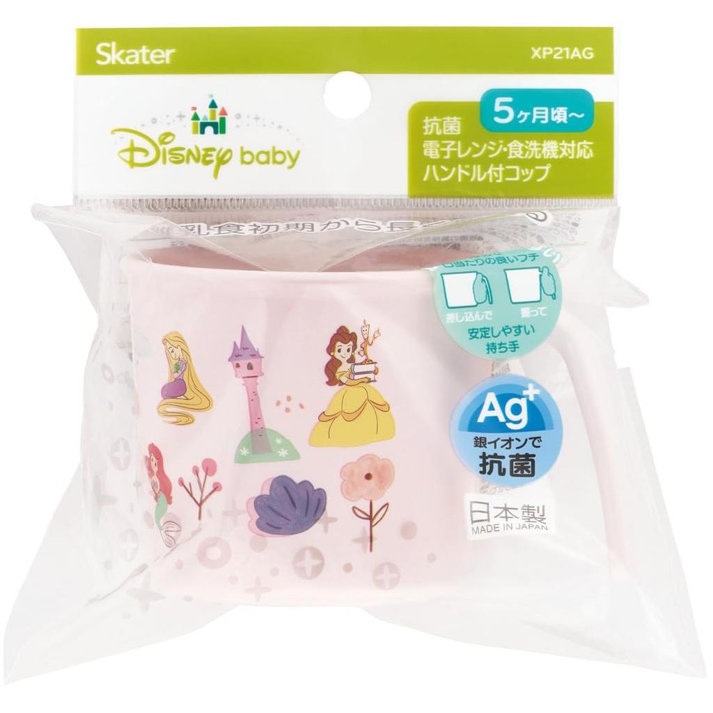 Skater Baby Tableware Cup for Children Around 5 Months - Antibacterial Plastic 230ml Disney Princess XP21AG-A