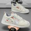 Fashion Large Size Men's White Sneakers Autumn Comfortable Non Slip Running Shoes Luxury Soft Sole Fashion Lace Up Outdoor Casual Shoes