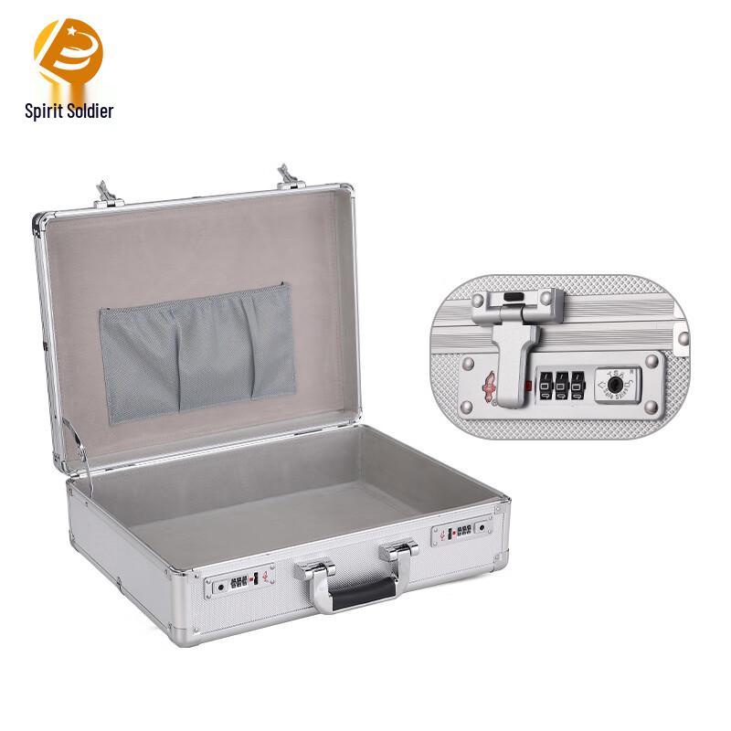 Ling Bing Aluminum Alloy Business Storage Case