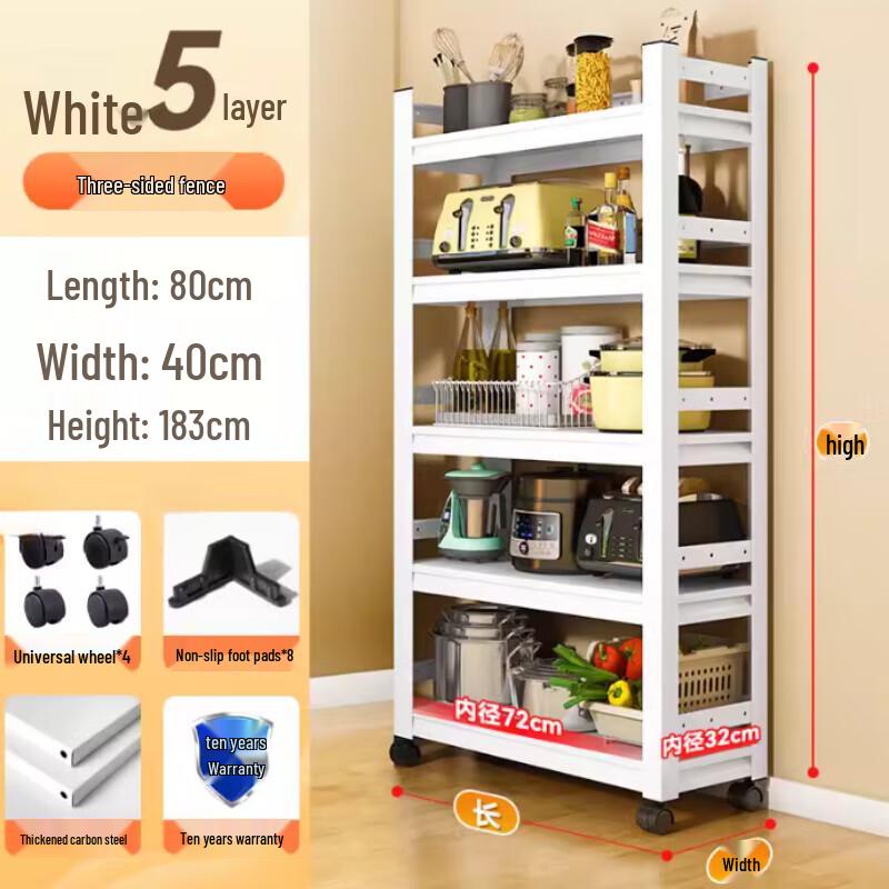 Movable 5-Tier Carbon Steel Kitchen Storage Shelf with Wheels