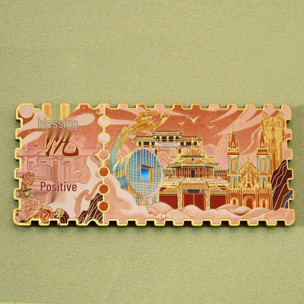Chinese City Souvenir Stamps: Beijing, Wuhan, Shanghai Metal Fridge Magnets