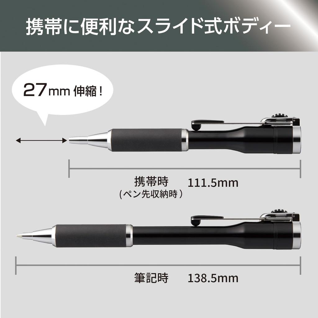 Shachihata Name Pen Capless Body Only Sold Red S, (Stamp Separately), TKS-BUS2,