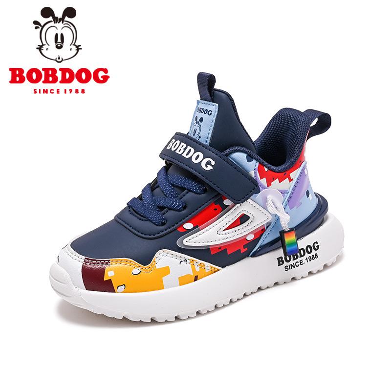 Bobodou 2025 Spring/Autumn Boys' Casual Sports Shoes - Soft Sole for Medium and Large Children