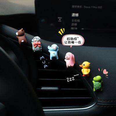 Ornamento de Carro Desenho Animado Casal Boneco Fofo Tela de Exibição do Console Central do Carro Decoração Suprimentos de Interior de Carro Famoso na Internet