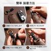 Krovat Smart Key Case, Toyota Key Cover, Leather, Car, Alphard, Vellfire 30, 40 Series,