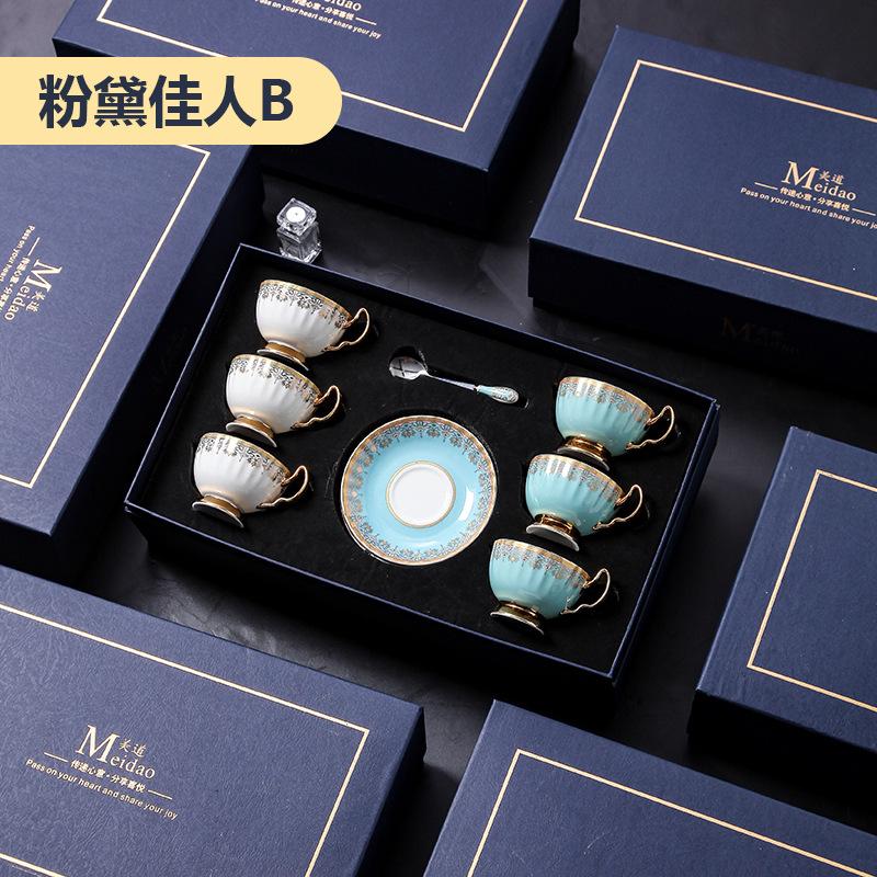 High-end Exquisite Bone China Mug Afternoon Tea Tea Set Premium European Coffee Cup Gift Box Wedding Gift Tableware Luxury Cups