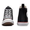Converse All Star Comfortable and Versatile Abrasion Breathable High Top Canvas Shoes Unisex Black
