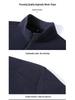 Herren Hoodie mit halbem Reißverschluss und Stehkragen, leichter Luxus, verdickt - Warm, hautfreundlich, gebürstete Basisschicht für Herbst/Winter.