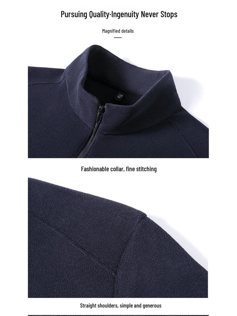Herren Hoodie mit halbem Reißverschluss und Stehkragen, leichter Luxus, verdickt - Warm, hautfreundlich, gebürstete Basisschicht für Herbst/Winter.