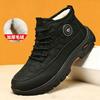 Warm Cotton Shoes Men's Winter Velvet Thickened Outdoor Shoes Waterproof Medium and Old Warm Snow Boots