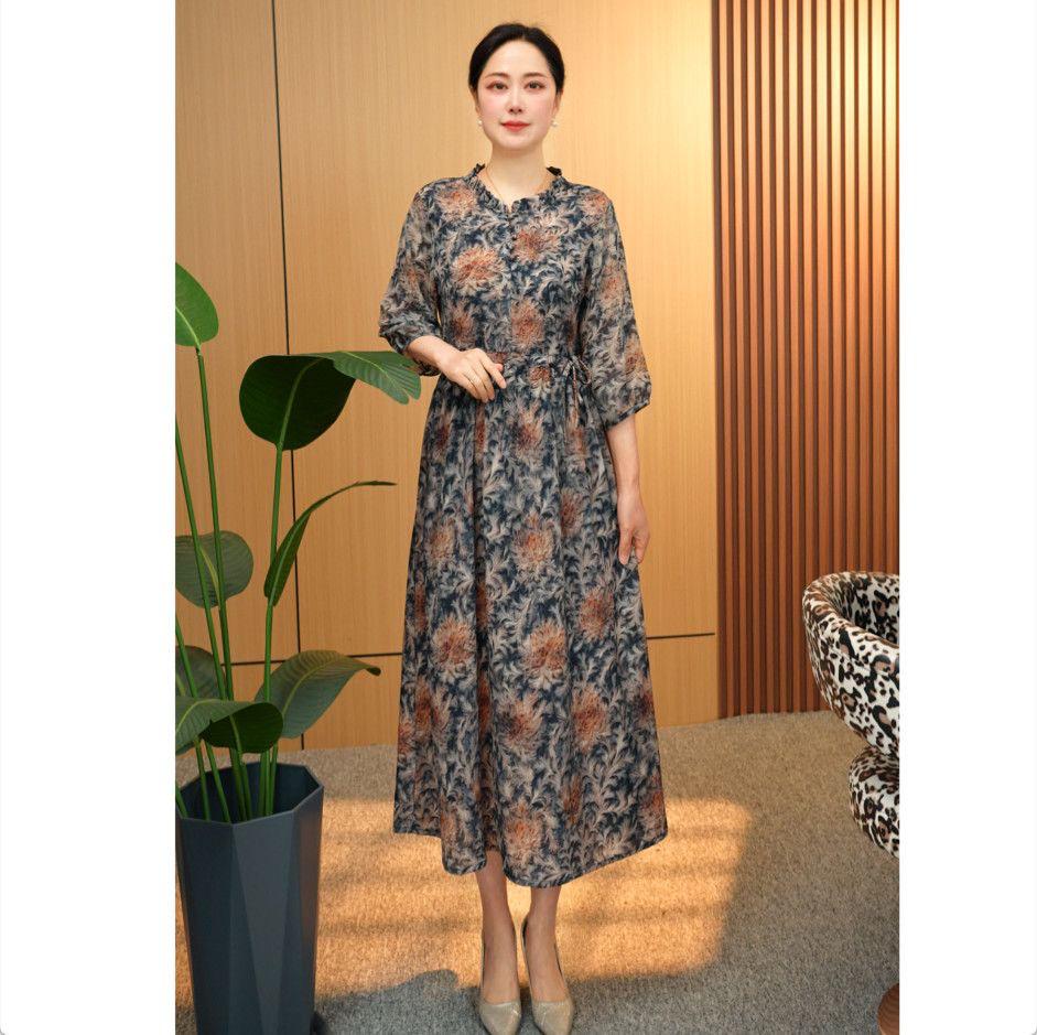 

Floral Print Over-the-Knee Dress for Middle-Aged & Elderly XL (Up to 105 jin)