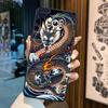 Fashion Dragon Illustration Phone Case For Xiaomi Mi Poco F3 F4 F5 F6 X3 X4 X5 X6 X7 M3 M4 M5 M6 M7 GT Pro 5G Black