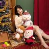 Cute Christmas Teddy Bear Plush Toy Cartoon Style Santa Claus Christmas Reindeer Snowman 25cm/38cm 0.15kg/0.37kg