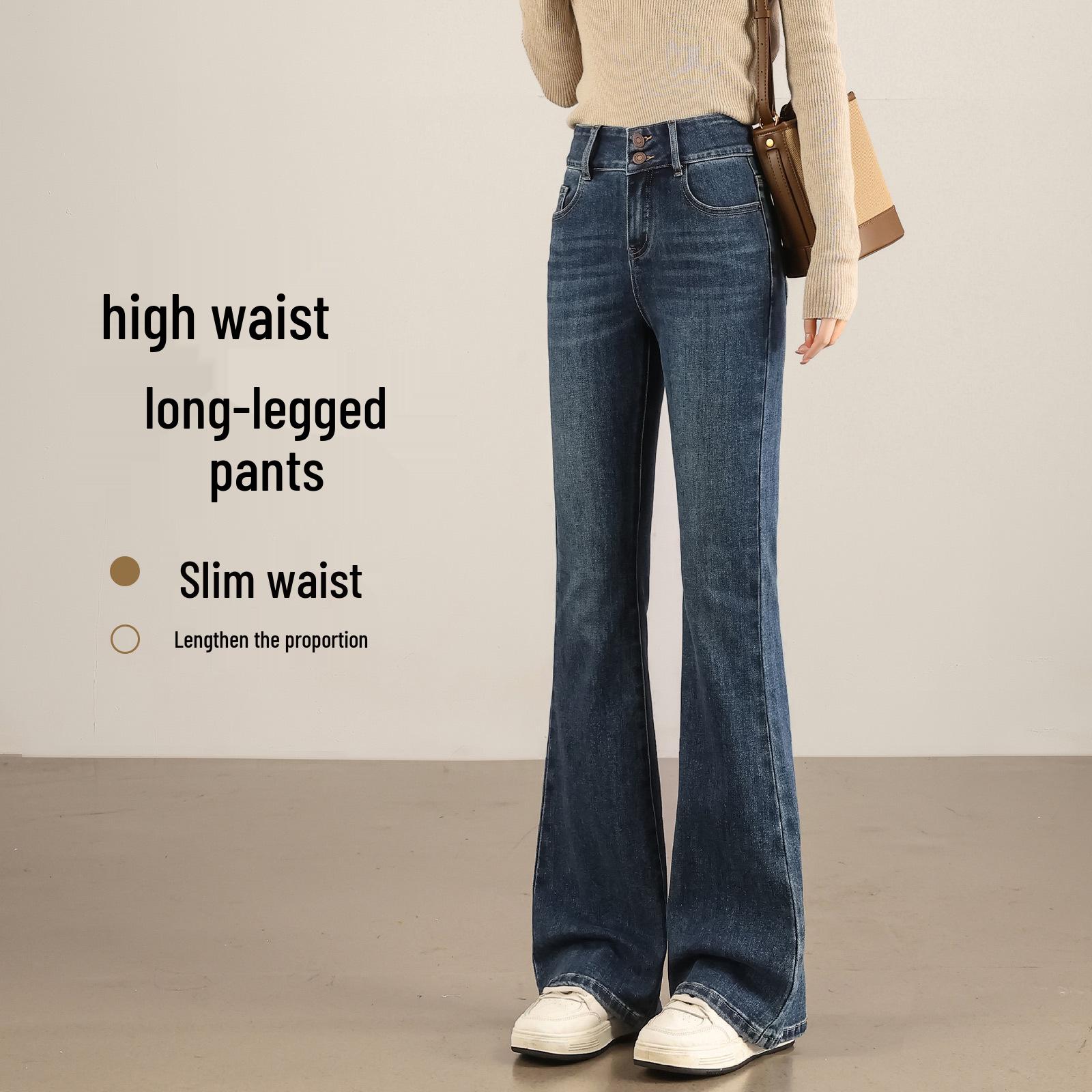 

Women s High-Stretch Dark Blue Micro-Flare Jeans - Autumn/Winter 2025 Trendy Slimming Style 26 fits 80-95 lbs