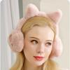 Cute Cat Claw Design Plush Ear Cover Thickened Plush Cat Claw Earmuffs  Versatile Use