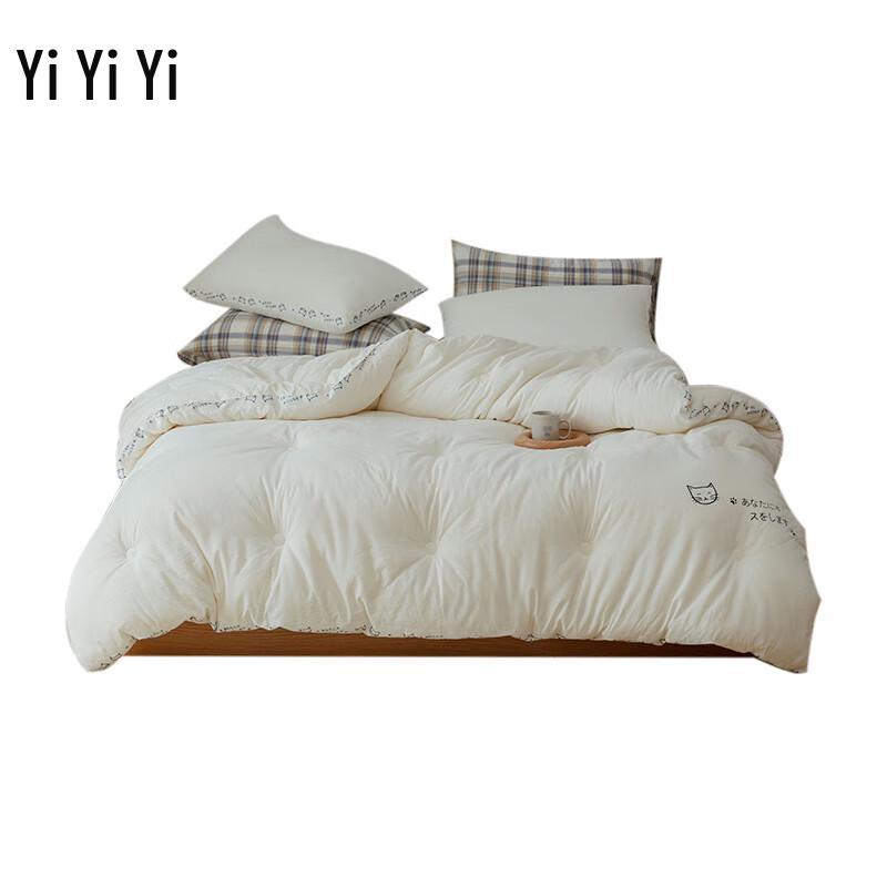 

Yiyi ai Cat Life Summer Quilt