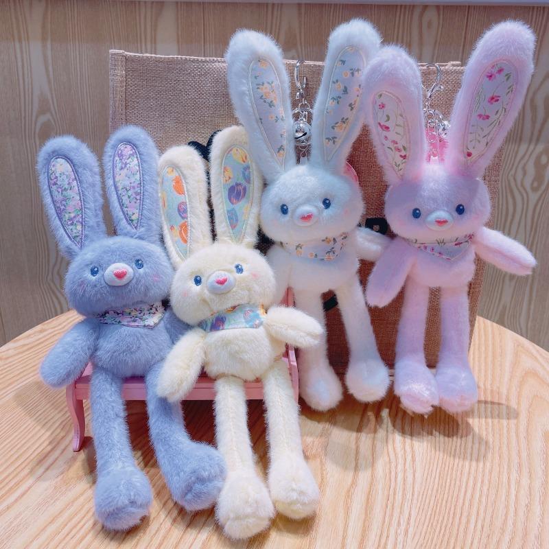 Pull-out Rabbit Plush Toys, Cute Little Rabbit Dolls, Cartoon Keychain Dolls, Birthday Gifts