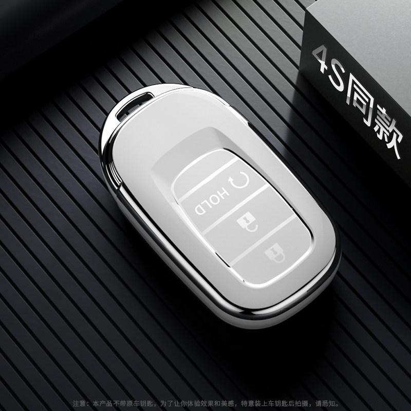 TPU Car Key Case Cover Fob Bag for Honda 2022 2023 2024 Accord Civic HR-V CR-V Pilot Sport SI EX EX-L Keychain