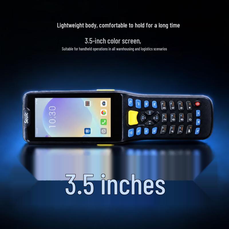 Seuic AUTOID Q7s Handheld Data Terminal