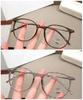 Ultra Light TR90 Square Anti Blue Light Glasses for Women Men Korean Version Trendy Anti Radiation Eyeglasses