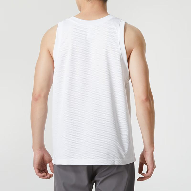 Adidas Solid Color Basketball Sports Training Sleeveless Vest Men Tops White IX8132