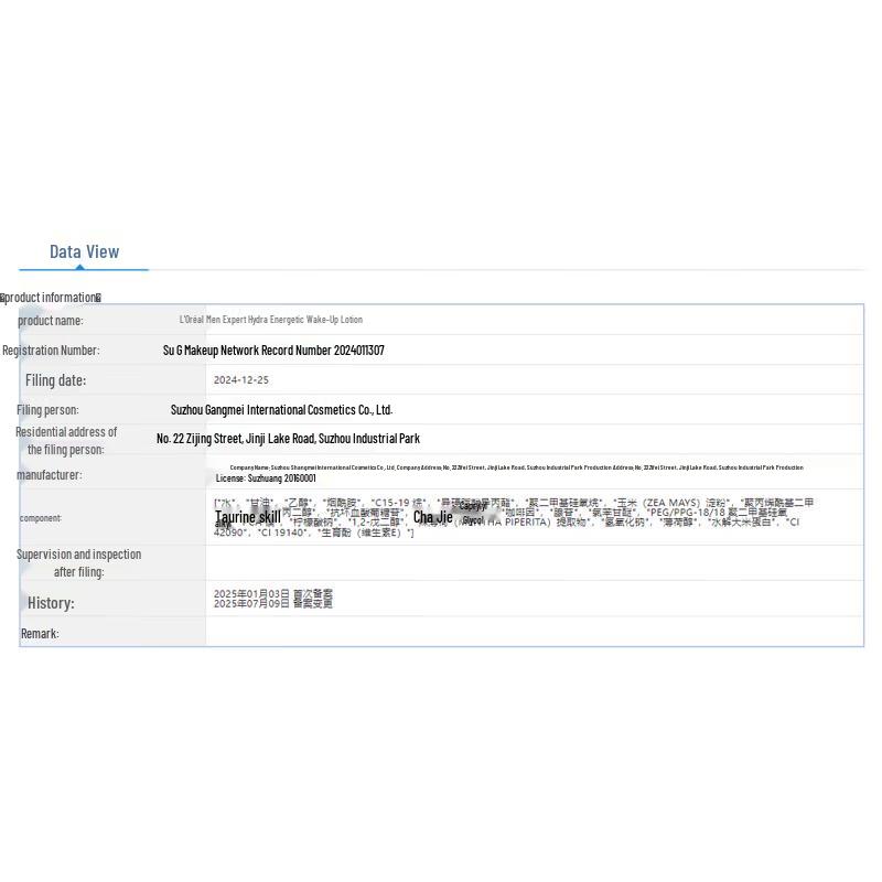 L'Oréal Men Expert 8-Action Refreshing Lotion 50ml