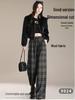 Women's Retro Wool Plaid Velvet-Lined Wide-Leg Pants