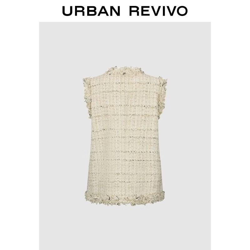 UR 2026 Spring Women's Charming V-Neck Pocket Vest