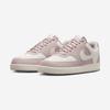 Nike Court Vision Low P NBK [IM1652] [Shipped from Korea] 100% Authentic