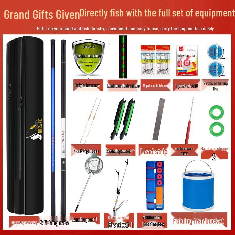 Beginner's Super Hard Short Section Fishing Rod Set for Big Fish