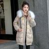 NEW Women's Glossy Down Cotton  Jacket Winter New Fur Collar Hooded Coat Female Warm Parkas Fashion Casual Loose Long Overcoat