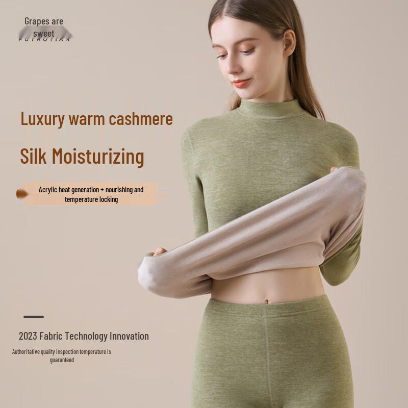 

Женский комплект термобелья Putaotian из девелюра с высоким воротником L