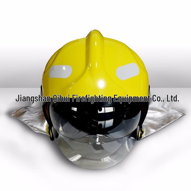 NLNTL Firefighter Helmet FTKQ/F 1